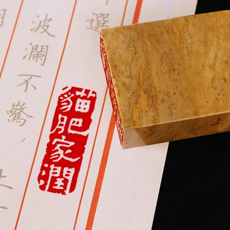 3cm Natural Stone Square Finished Seal Poem Carved Leisure Stamp Chinese Calligraphy Seal Painting Lacquer Stamping Handmade