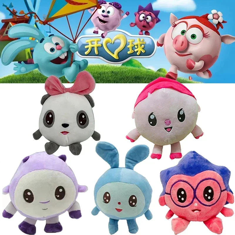 

15cm Babyriki Plush Toy Baby Riki Smesharik Plushies Cartoon Peluche Figure Rabbit Panda Pig Stuffed Dolls Kids Birthday Gift