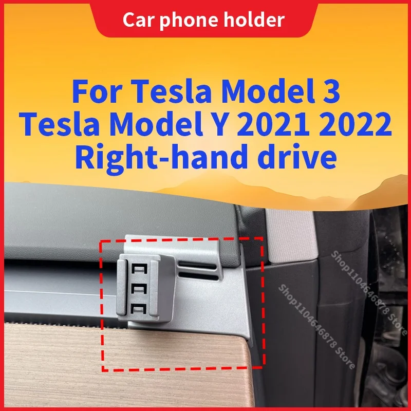 For Tesla Model 3 Model Y 2021 2022 Right-hand Drive Car Phone Holder Special Fixed Bracket Base Wireless Charging Accessories