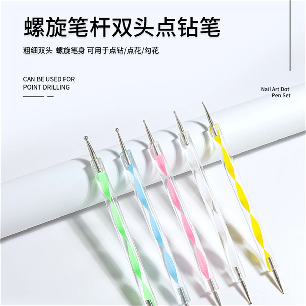 5pcs/1pcs 2-Way Nail Art Dotting Tool Set, Nail Dotting Pens for Rhinestone Picker, Design Drawing and Decoration