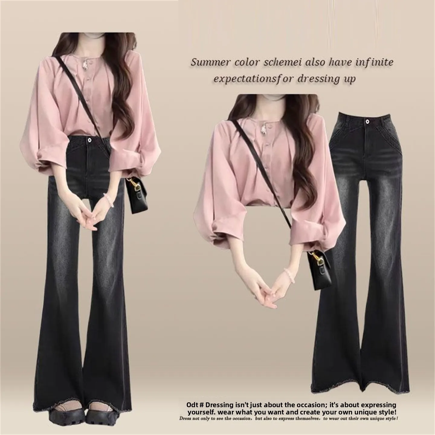 

Корейский уникальный красивый комплект, женские ранние осенние джинсы с нежным ветром, розовые джинсы цвета irt, широкие брюки, комплект из двух предметов