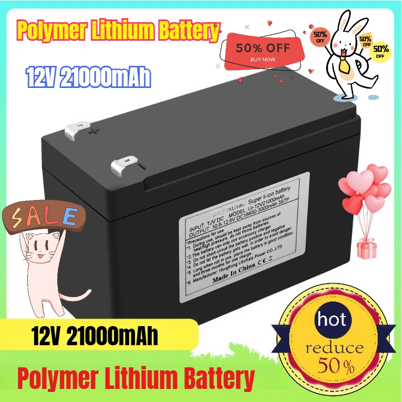 

12V 21000mAh 18650 Polymer Lithium Battery Rechargeable Batteries
