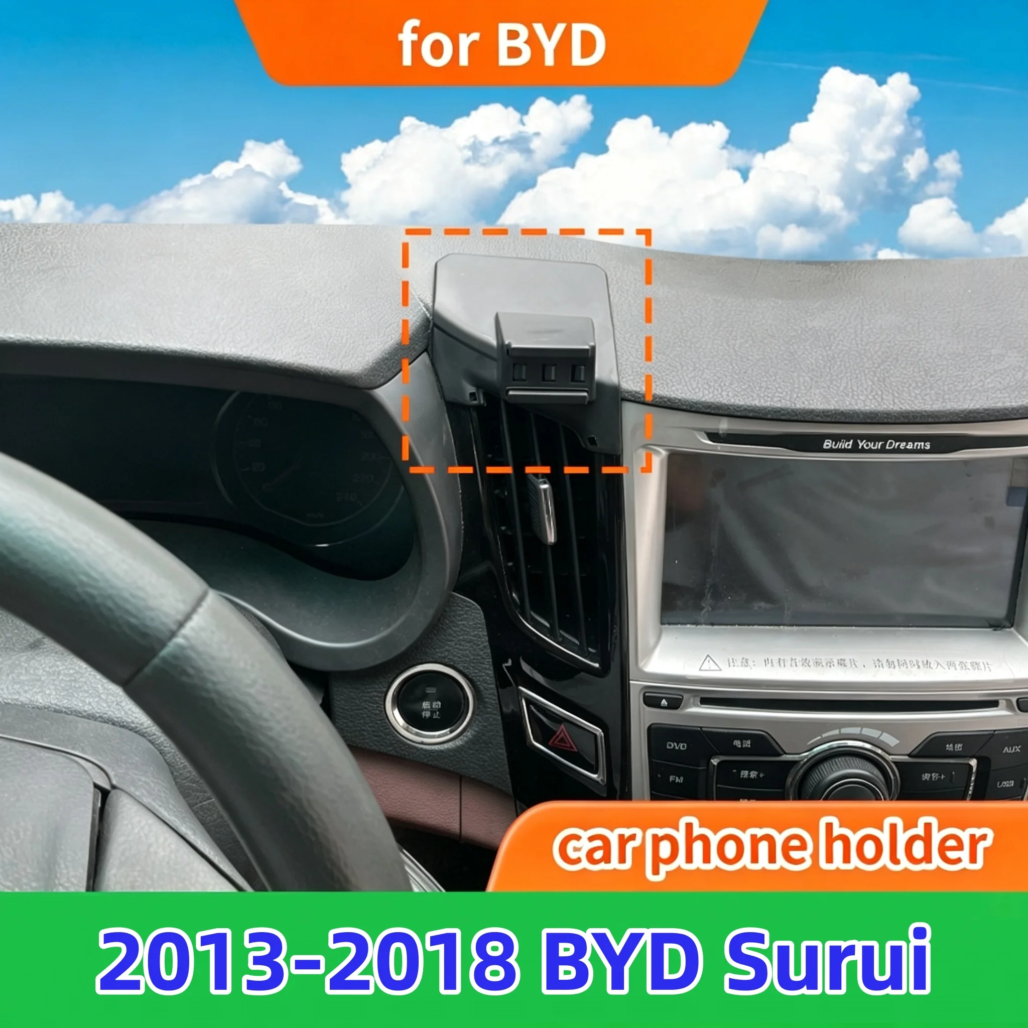 Non‑Destructive Adhesive‑Installed Car Phone Holder & Base, No Obstruction To Driver’s View, Compatible With 2013‑2018 BYD Surui