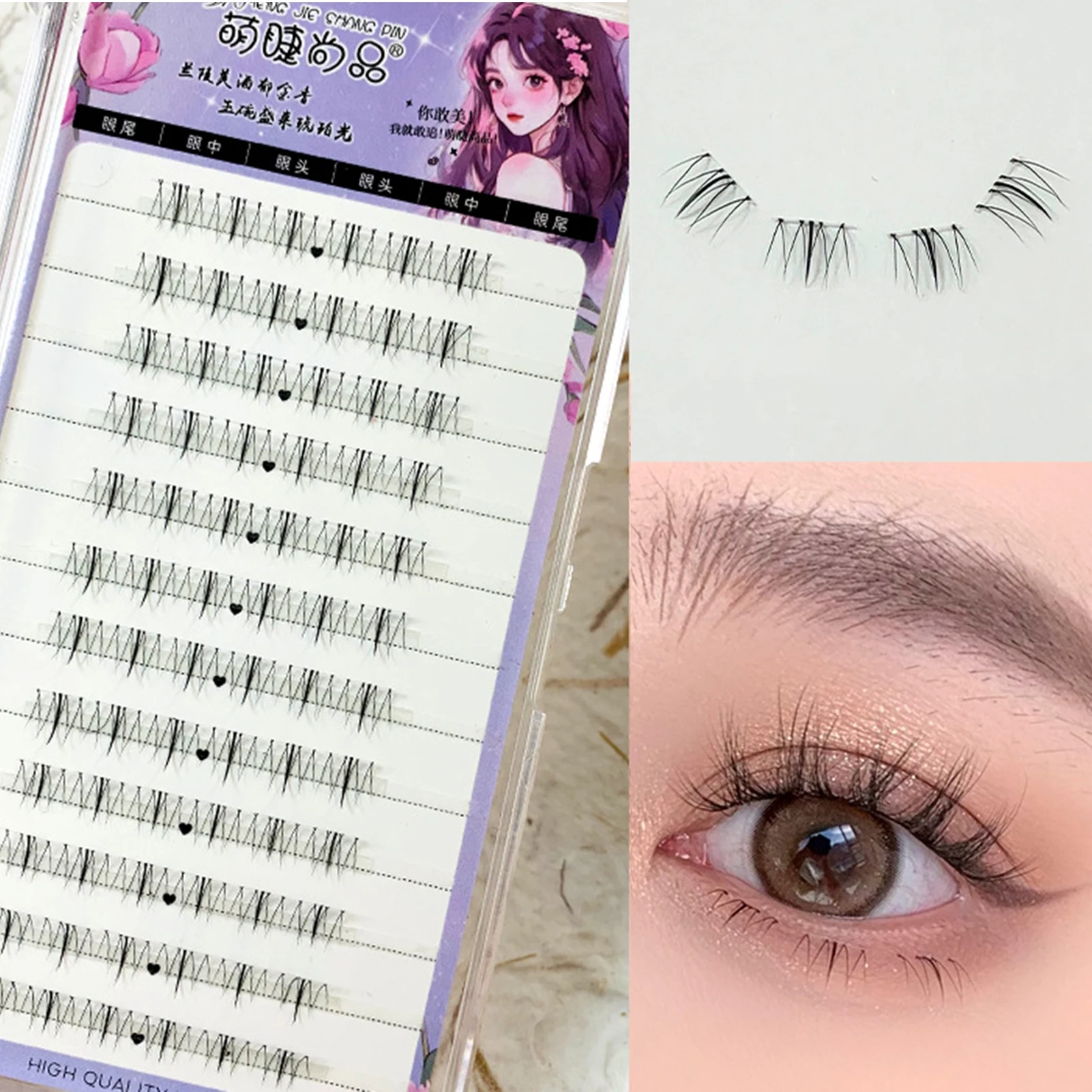 DIY Cluster Eyelash Extensions Bottum lower lash Simulated Curl Self Grafting Segmented Eyelash for Long Messy Lashes makeups