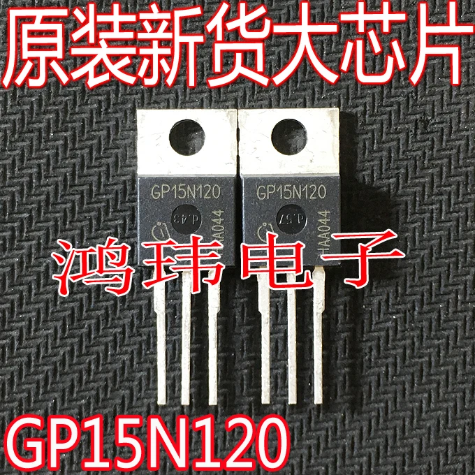 

SGP15N120 GP15N120 TO-220 1200V 15A 10PCS