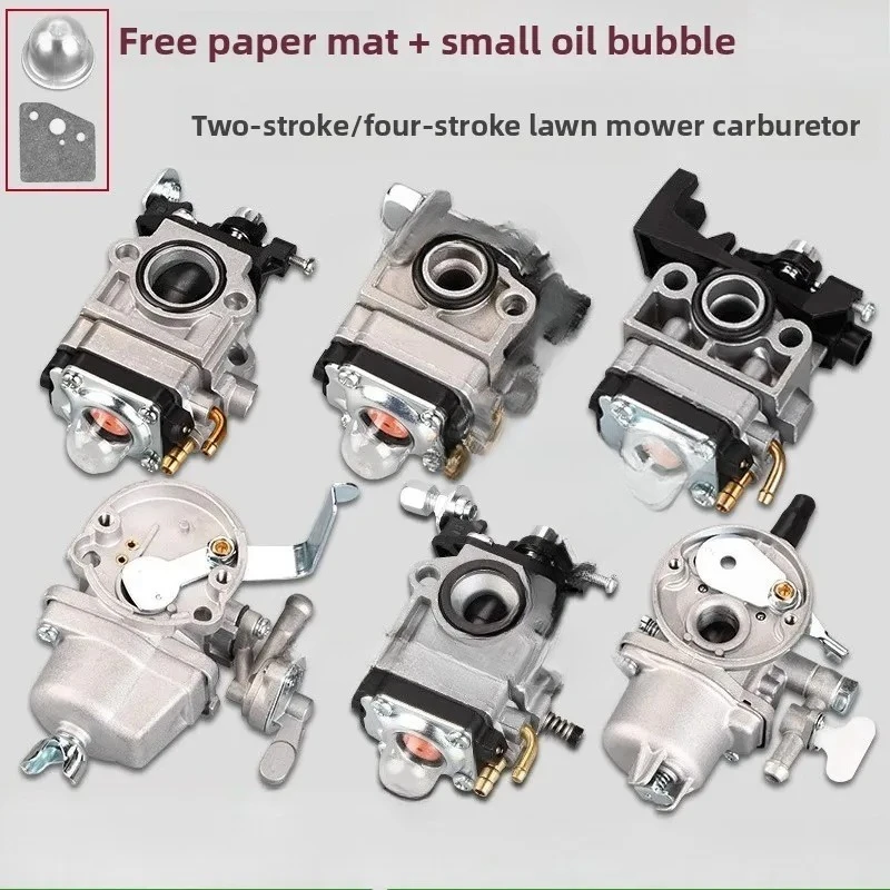 

Применитесь к газонокосилку, карбюратор, 4-тактный GX35, кусторез, 2-тактный резак для живой изгороди, аксессуары с двумя перфораторами, газонокосилка с четырьмя перфораторами