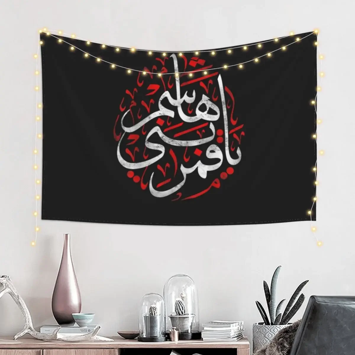 Muharram Ashura DayQamar Bani Hashem Ya Hussain Tapestry Aesthetic Room Decor Korean Things To Decorate The Room Tapestry