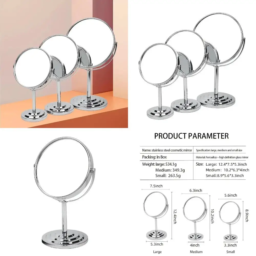 Amplification Mirror Stainless Steel Double Sided Rotary Desktop Makeup Mirrors Dual-Sided Cosmetics Mirrors