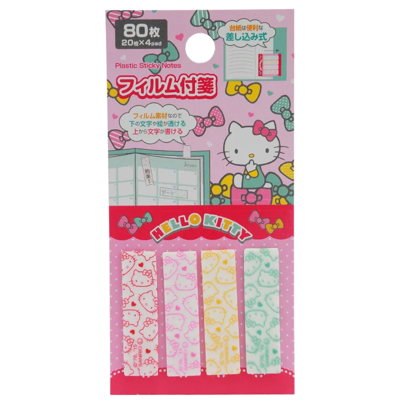 80 Pieces Sanrio Sleeve Index Sticker Kawaii Hello Kitty Melody Trumpet Rectangular Sticky Note Tag Sticker Stationery Gift