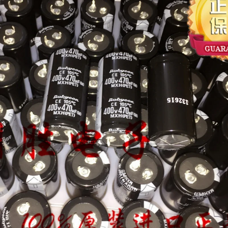 1PCS 470UF 400V Ruby RUBYCON electrolytic capacitor 400V 470UF