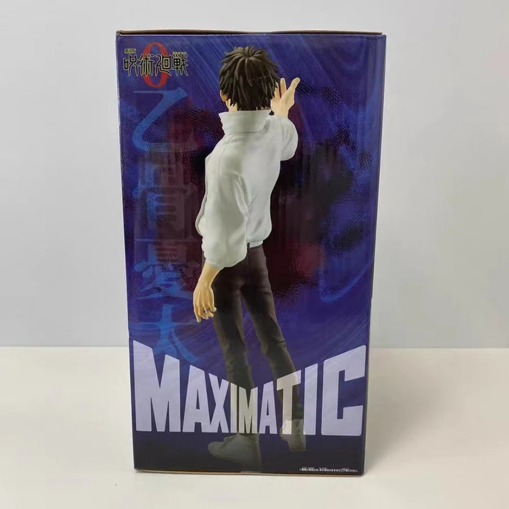 [มีสินค้าในสต็อก] ฟิกเกอร์อนิเมะ ยูตะ โอค็อตสึ (จูจุสึ ไคเซ็น 0) ขนาด 24 ซม. จาก BANDAI Banpresto ของสะสม ของเล่น