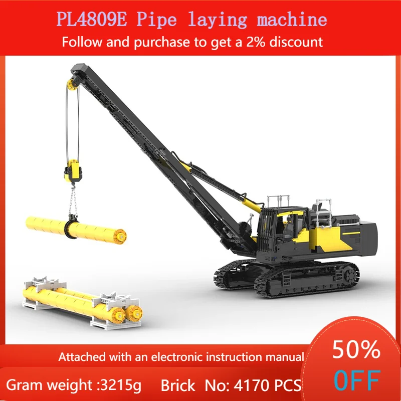 

Модель строительного блока 4170 деталей MOC PL4809E, машина для укладки труб, инженерная машина, игрушка для мальчиков, взрослых, детей, Рождественский подарок