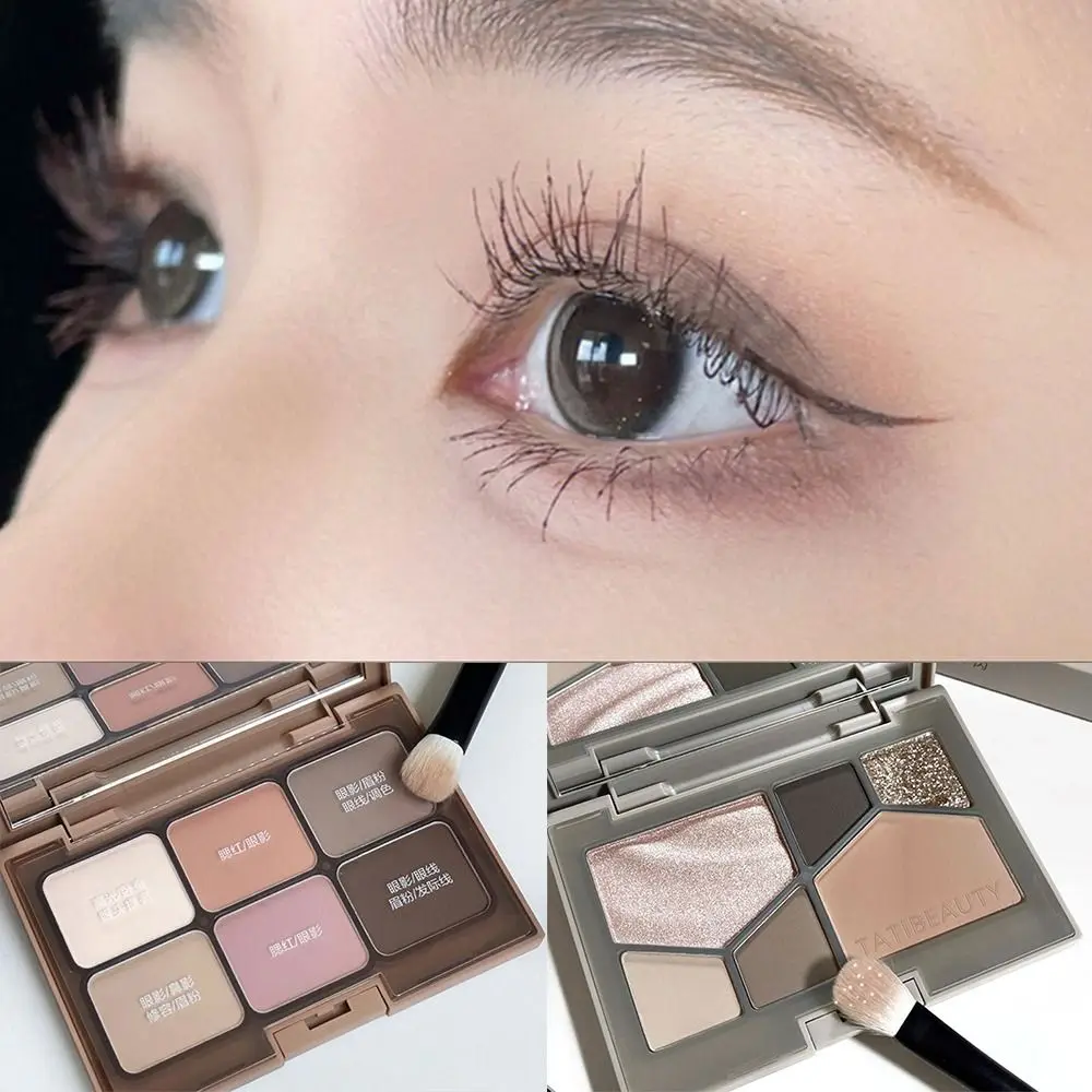 6 Color Eye Shadow Palette Low Saturation Matte Eyeshadow Palette Earth Tone High Visibility Color Eyeshadow Powder Universal