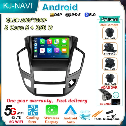 Imagen 1 del producto Reproductor de Radio y vídeo Multimedia Android 15 con pantalla QLED 4G Lte para Dongfeng fengshen AX7 2015 - 2018 navegación GPS estéreo BT WIFI