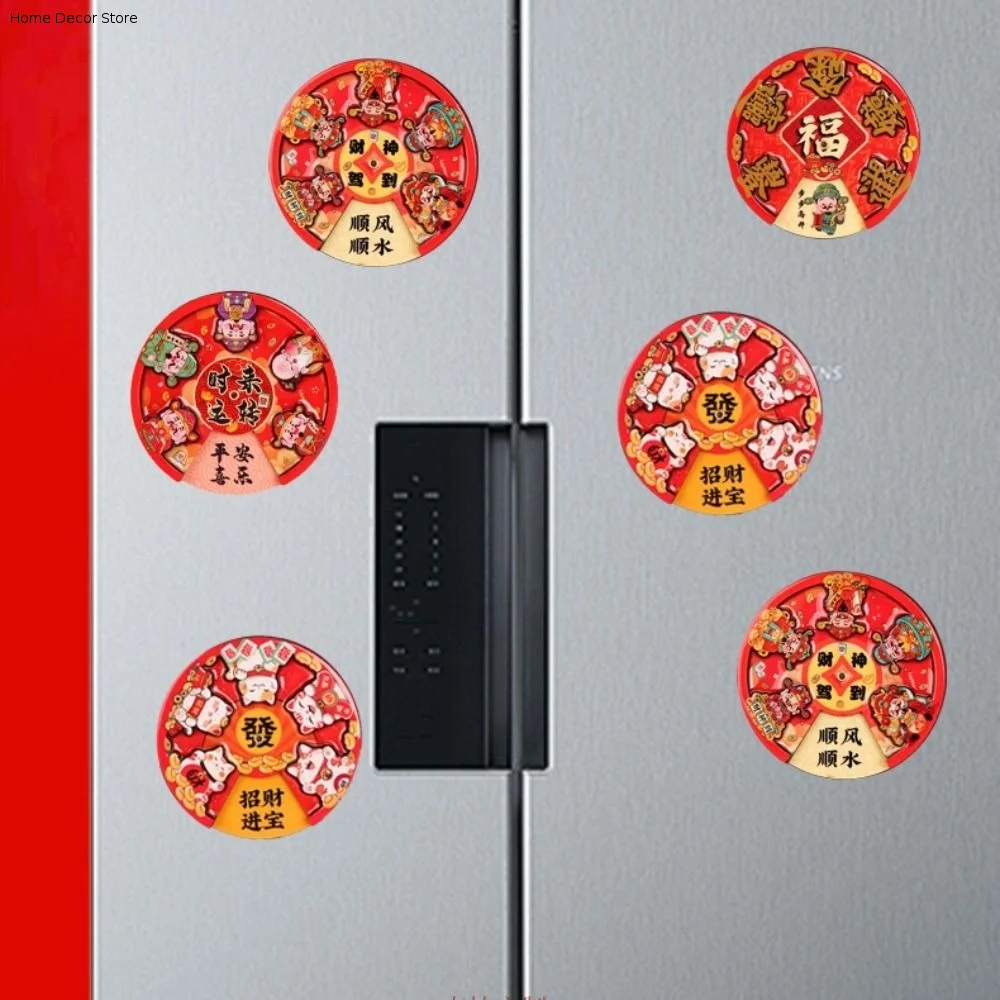 Chinese Turntable Refrigerator Magnets Traditional Rotatable Wealth God Fridge Magnets Jubilant Woodwork Refrigerator Magnets