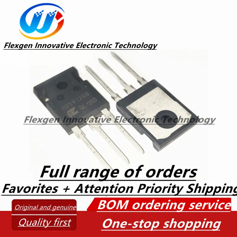 H25R1203 Induction cooker commonly used IGBT tube power tube high power TO-247