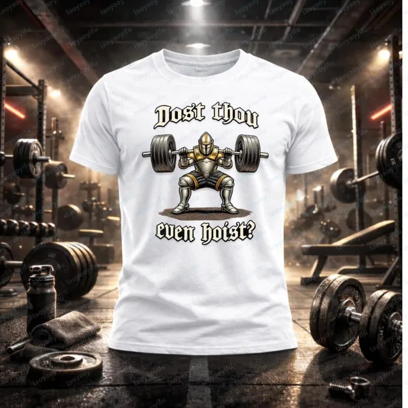 Czy ty nawet wieszaczyś na baw – Summer Knights Clothing recenzja i cena