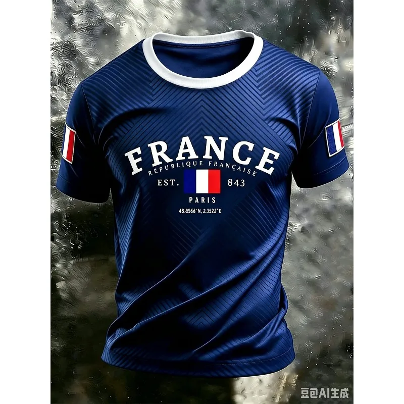 adorned with Gallic rooster badge, featuring 3D printed breathable & quick-dry fabric, ideal for competitive matches