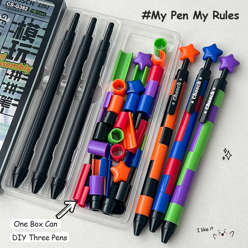 3 أقلام لكل صندوق يمكنك صنعها بنفسك قلم جل حصري خاص بك 0.5 مم قلم لعبة إبداعي ممتع قابل للبناء #2