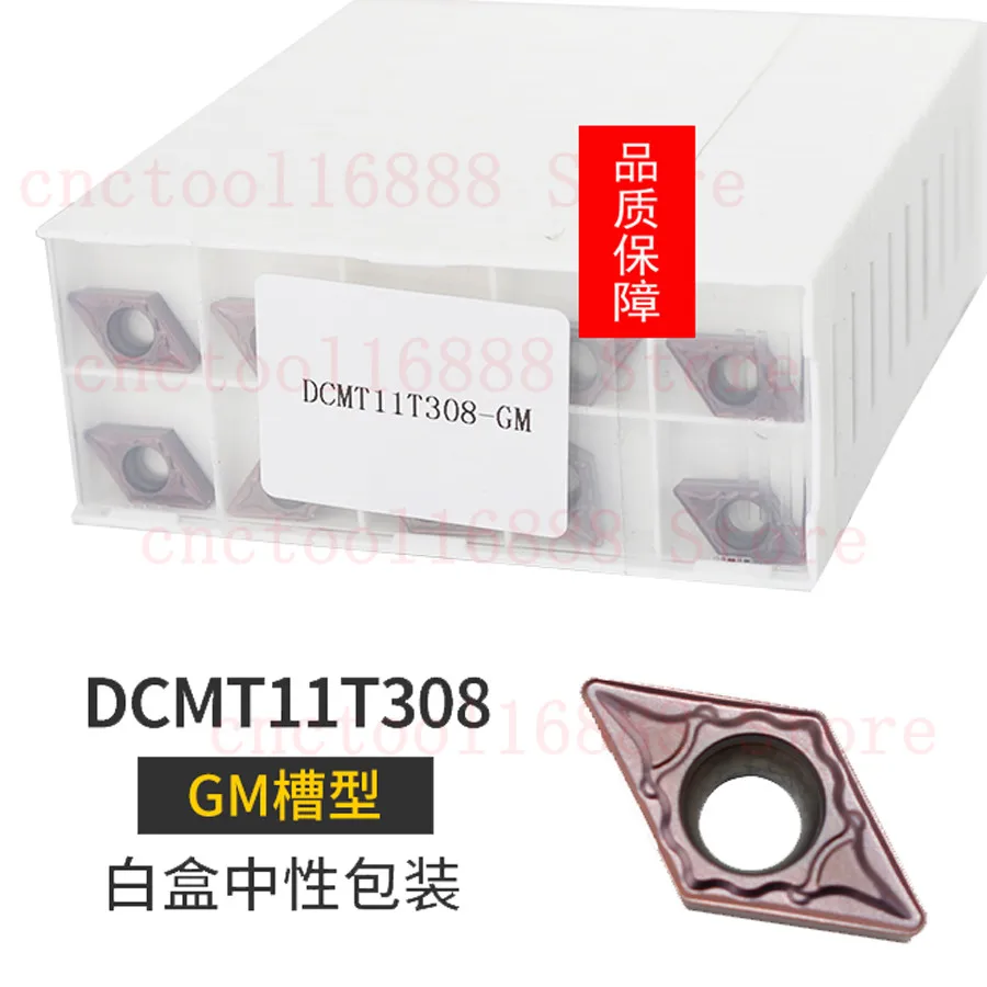 

DCMT11T304 DCMT11T308-GM Carbide Insert DCMT Inserts