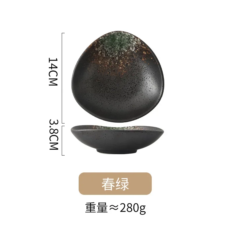 black ceramic tableware Japanese style izakaya barbecue sushi sashimi deep dish hot pot dish head shallow bowl heart dish