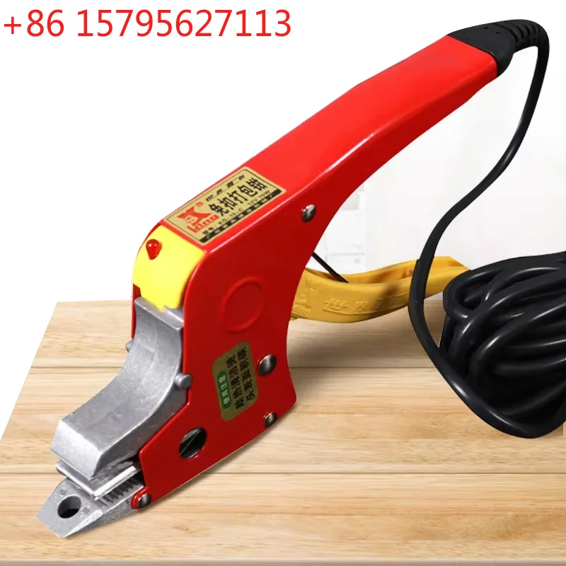 Handheld Electric Baler Hot Melt Pliers Manual Plastic PP Strapping Bonding Pull Tightener Electric Strapping Welding Tool