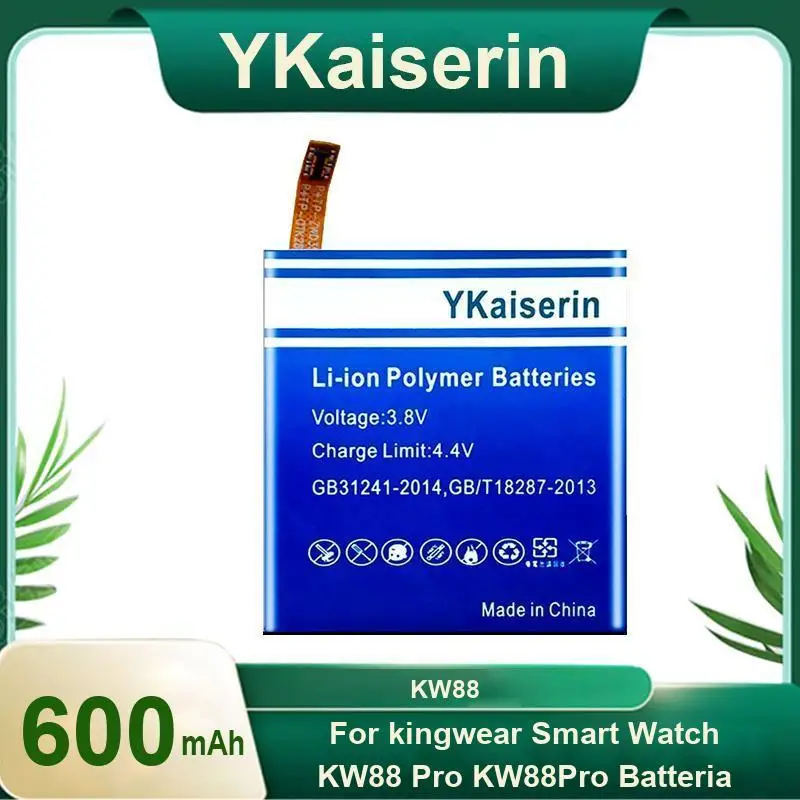 

Безопасный и надежный для умных часов Kingwear KW88 Pro Kw88pro Batteria 600 мАч Батарея для умных часов