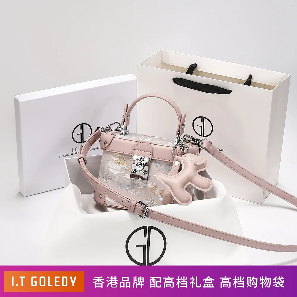 

Sweet and Luxury Square Cosmetic Handbag with Delicate Flower Printing Women's Popular and Trendy Shoulder Bag for Party