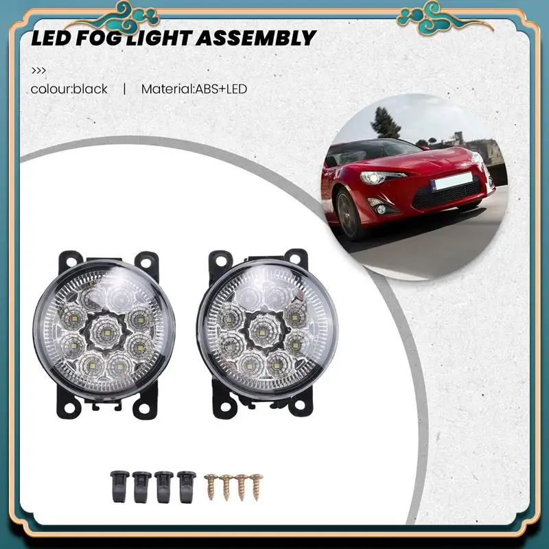

Latest 2PCS Car Fog Lamps Lighting For Ford Explorer Transit Focus Fusion For Honda Crosstour CR-V For Nissan Suzuki Renault Peu