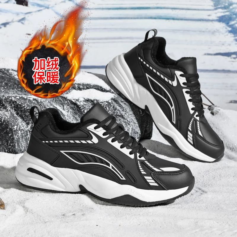 

Мужская весенняя новая повседневная универсальная молодежная легкая спортивная обувь для бега с амортизирующей тканой сеткой, дышащая обувь для папы