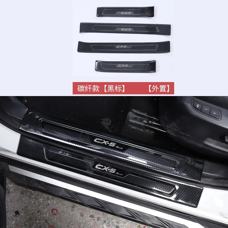 For Mazda CX-5 2017-2018 2019 2020 2021 2022 2023 2024 Door Sill Scuff Plate Welcome pedal  Car Accessories