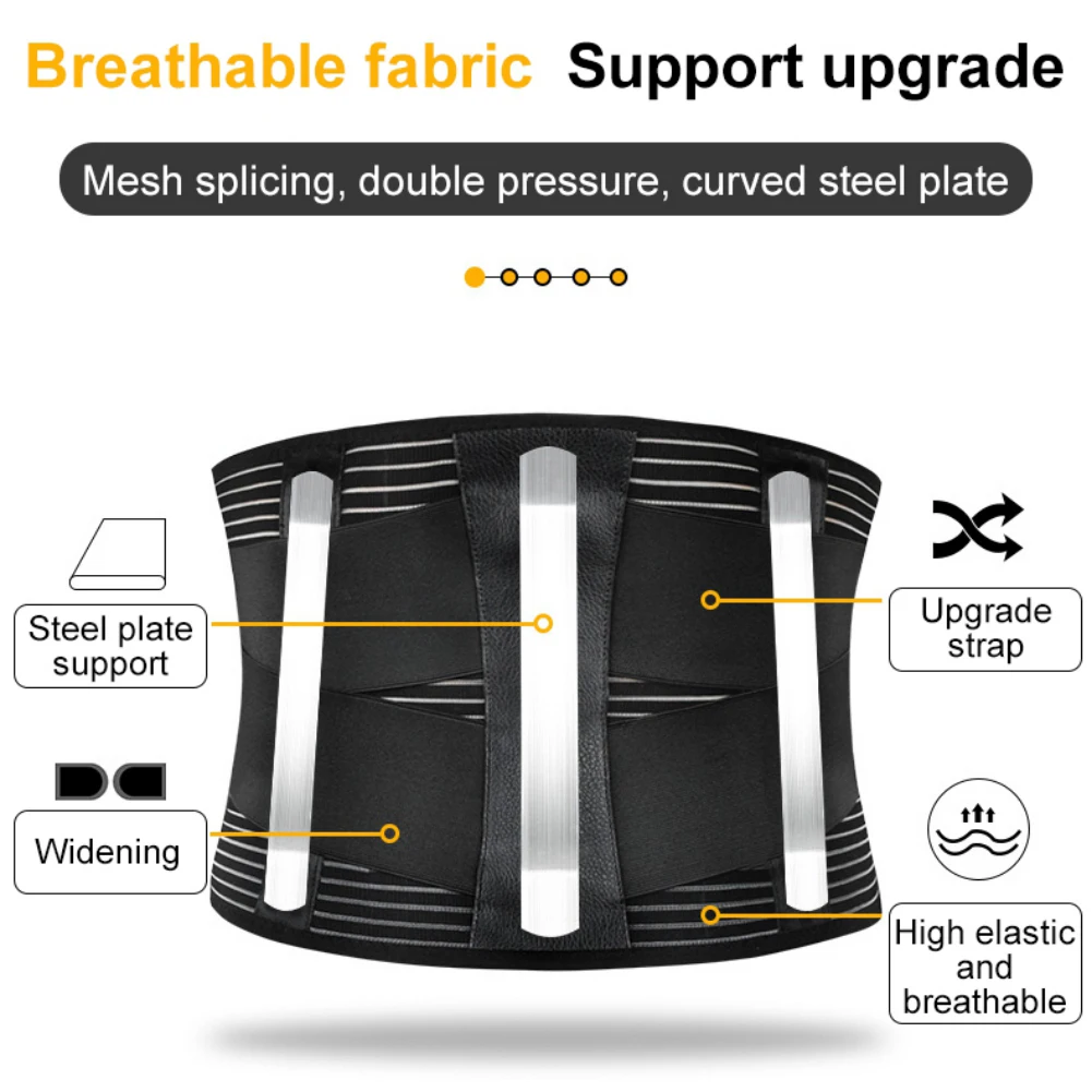 Adjustable Back Waist Protection Support Belt Lumbar Brace Massage Band Pain Relief Health Waist Brace Sportswear Accessories