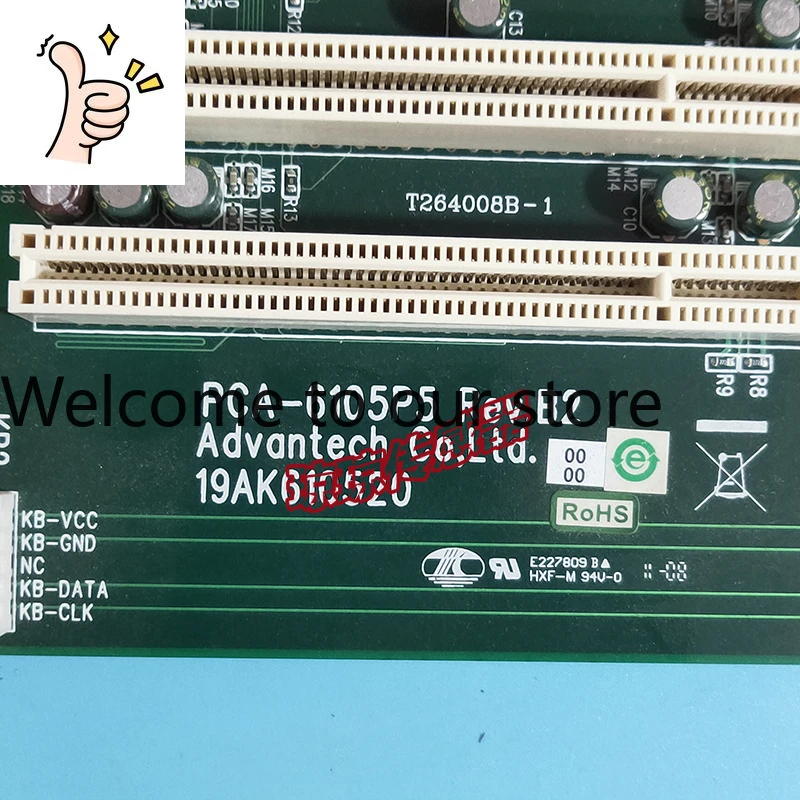 Advantech Advantech Industrial Control Baseplate PCA-6105P5 Rev. B2 Disassembly…