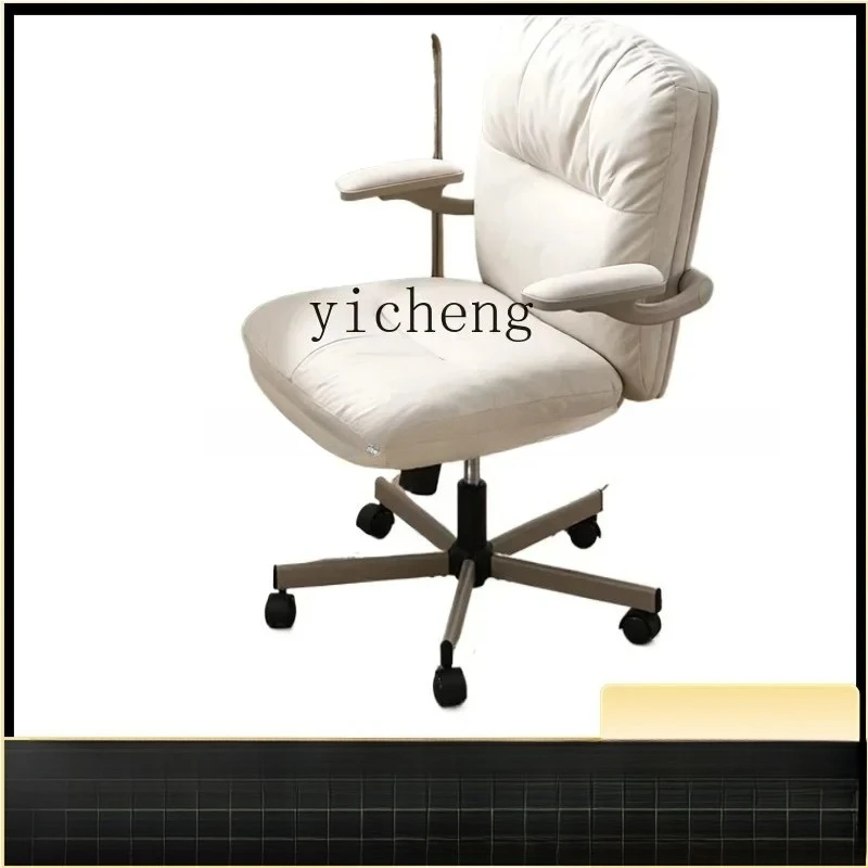 YZ-10 Home Makeup Study Chair ifting Desk Chair Modern Comfortable Study Comfortable Sedentary