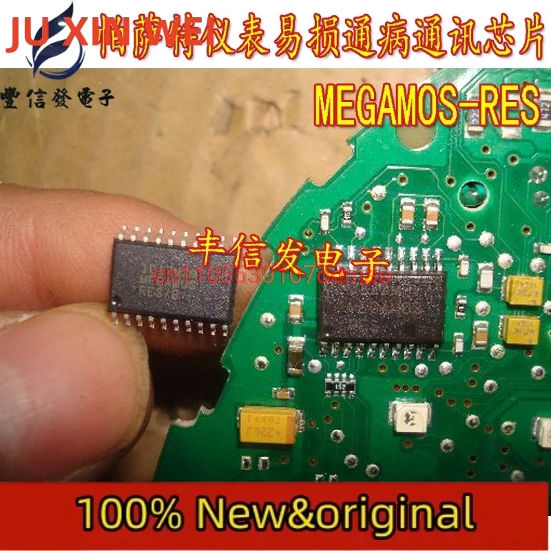 5 قطعة أو 10 قطعة MEGAMOS MEGAMOS RES/B MEGAMOS-RES للوحة القيادة VW يمكن الاتصالات رقاقة باسات بولو VW أودي