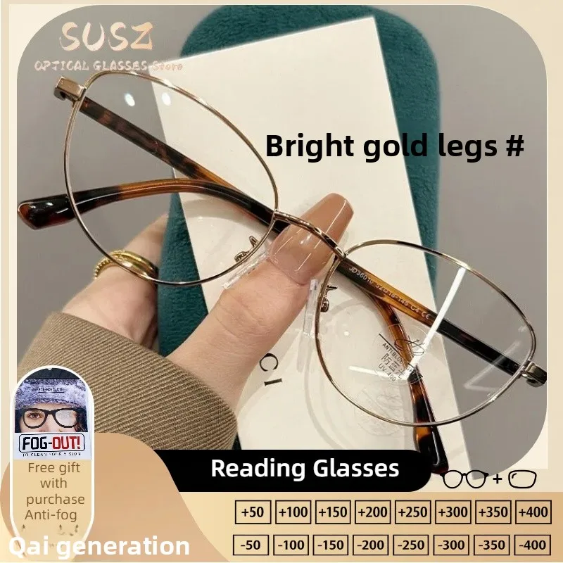 

SUSZ Роскошные деловые очки с оправой «кошачий глаз» для женщин, мультифокальные, с фильтром синего света, для коррекции близорукости, дальнозоркости и чтения