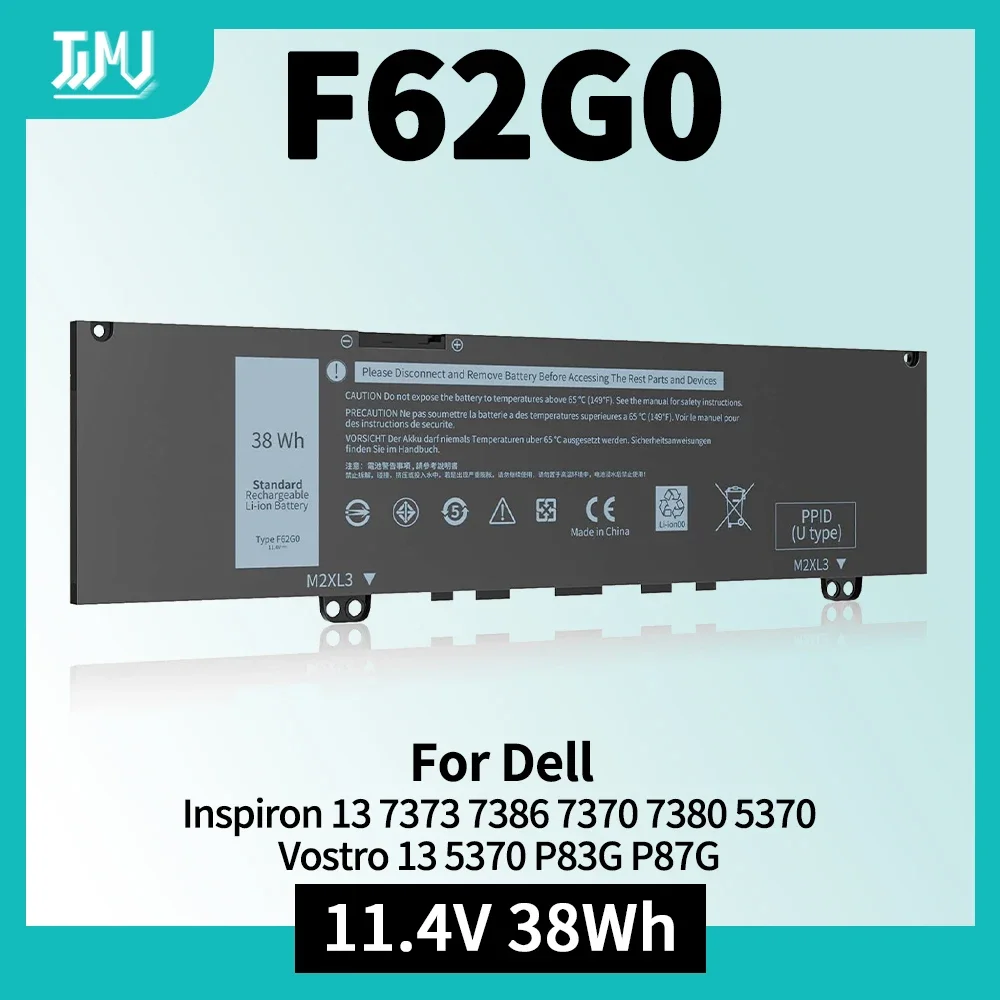 

F62G0 Battery for Dell Inspiron 7373 Inspiron 13 7000 Battery 2 in 1 Fit for Inspiron 13 7373 7386 7370 Vostro 13 5370 P83G P87G