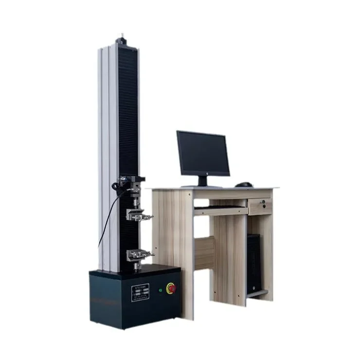 Microcomputer tensile testing machine Electronic tensile testing machine Metal plastic film digital tensile testing machine