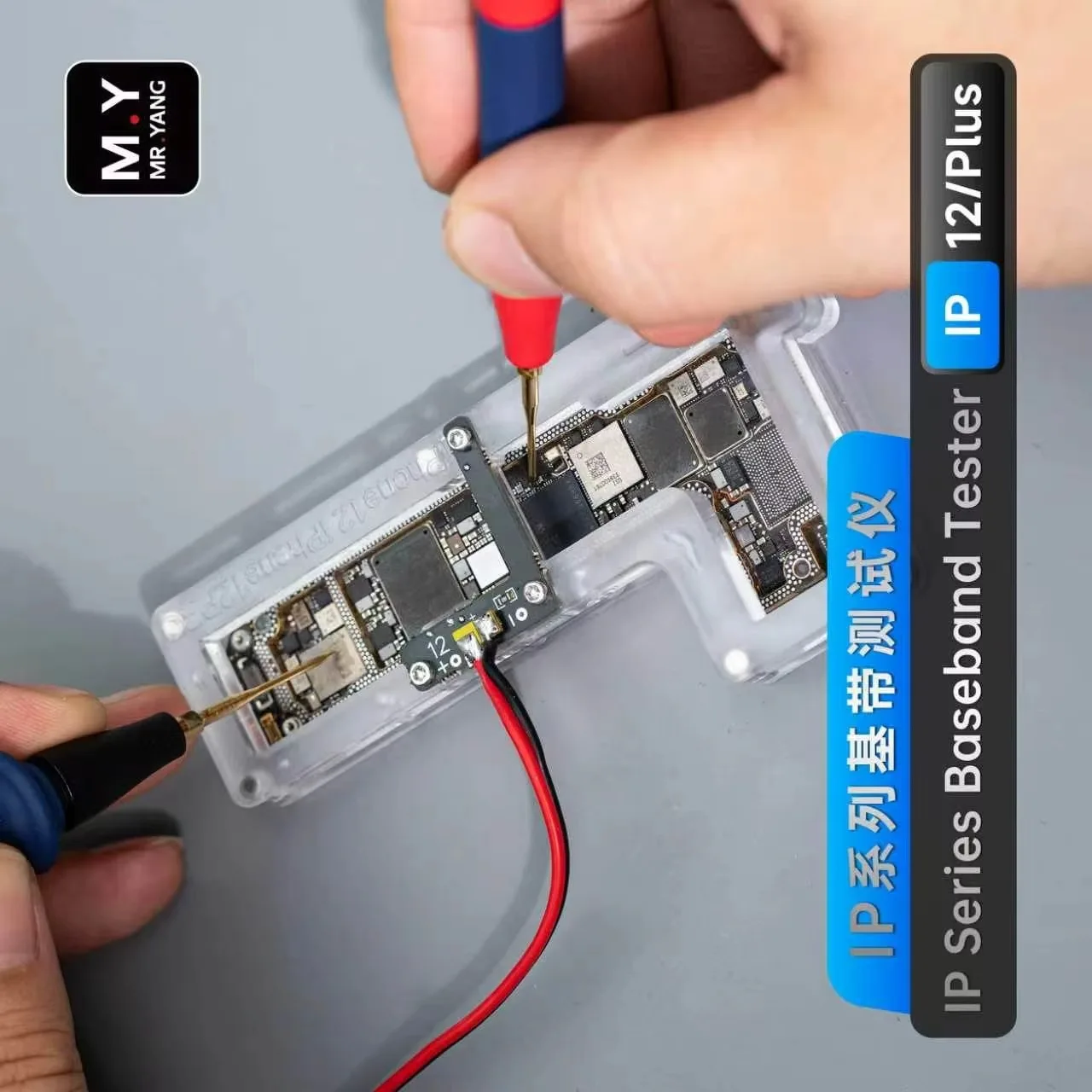 YCS Mr.Y Basisband-Signaltestvorrichtung, Hauptplatinen-Testständer, Prüfspitze für IP12-17, Werkzeuge zur Fehlererkennung und Reparatur von Motherboard-Schaltkreisen – Detail 2