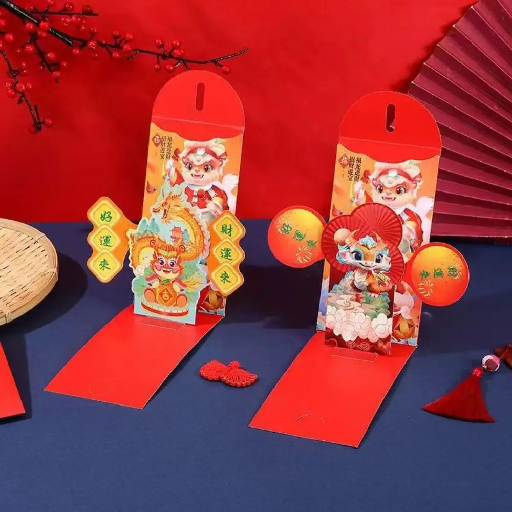 Handmade Dragon Red Packet Pull-out type Cartoon Cartoon Red Packet Large Capacity 3D Drawing Red Envelope Spring Festival