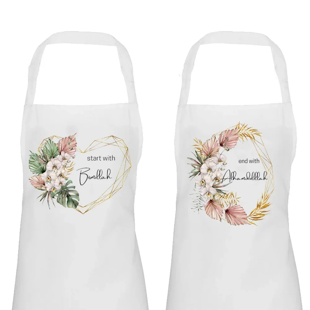 

Start with Bismillah End with Alhamdulillah kitchen apron Eid Mubarak Muslim Islamic Ramadan Kareem decoration Housewarming gift