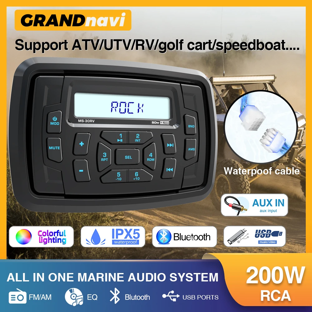 GRANDnavi Marine Stereo Boat Radio Waterproof Bluetooth FM AM Digital Media Audio Player ForYacht ATV UTV RV Golf Cart Speedboat