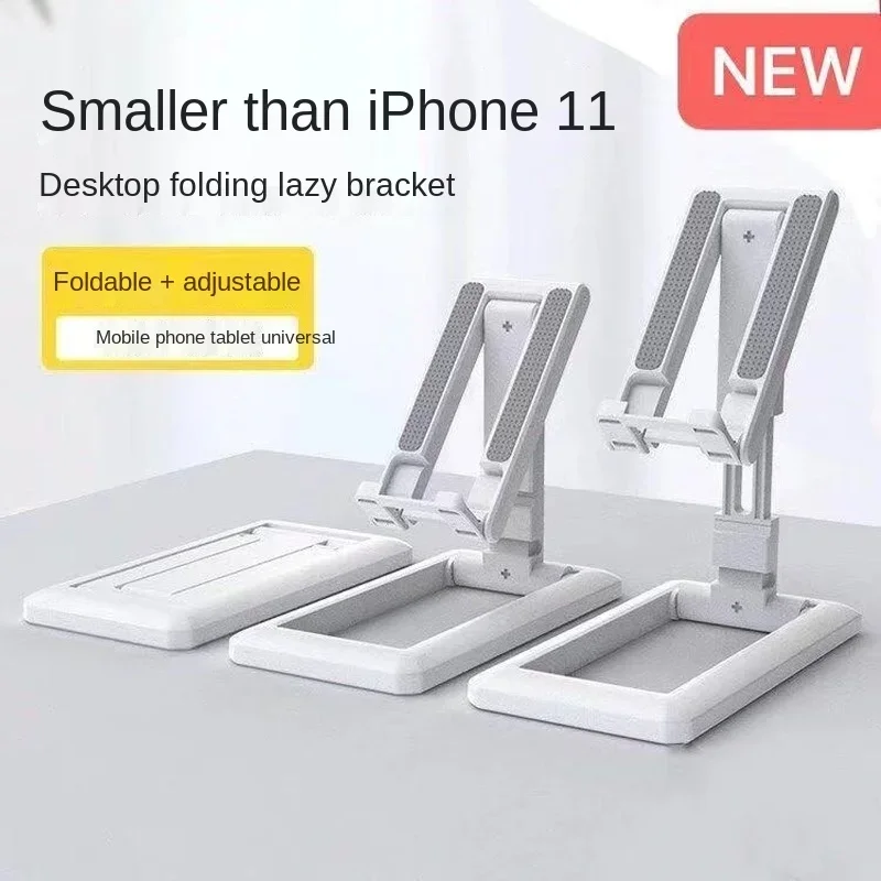 Foldable Tablet Mobile Phone Desktop Phone Stand for IPad IPhone Samsung Desk Holder Adjustable Desk Bracket Smartphone Stand