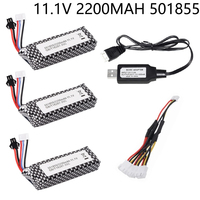 11.1v Water Gun Lipo Battery With USB Charger 3S 2200mAh 501855 for AKKU Mini Airsoft BB Air Pistol Electric Toys RC accessories