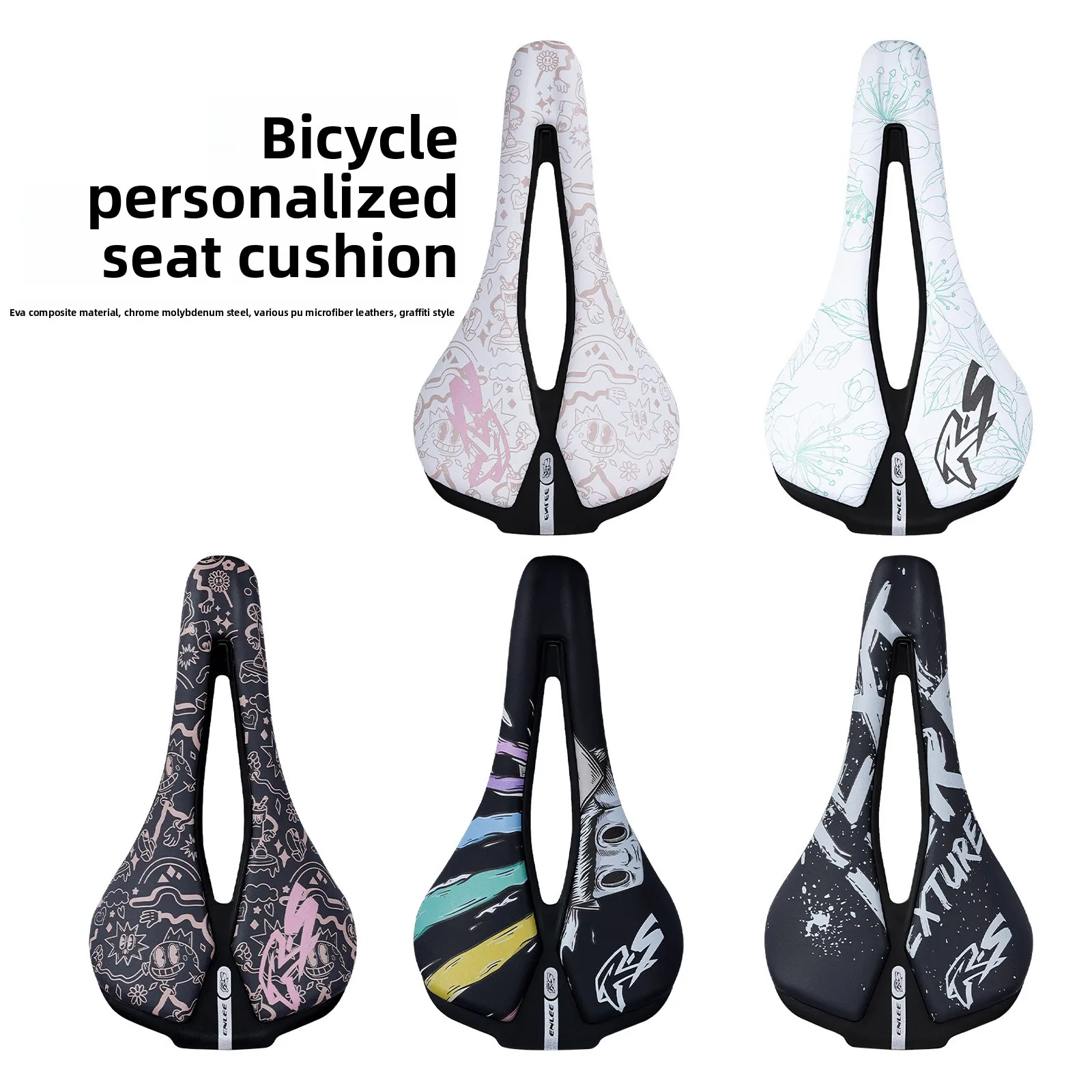 

ENLEE bicycle personalized seat cushion, folding road bike hollow breathable ultra-light steel bow saddle riding equipment