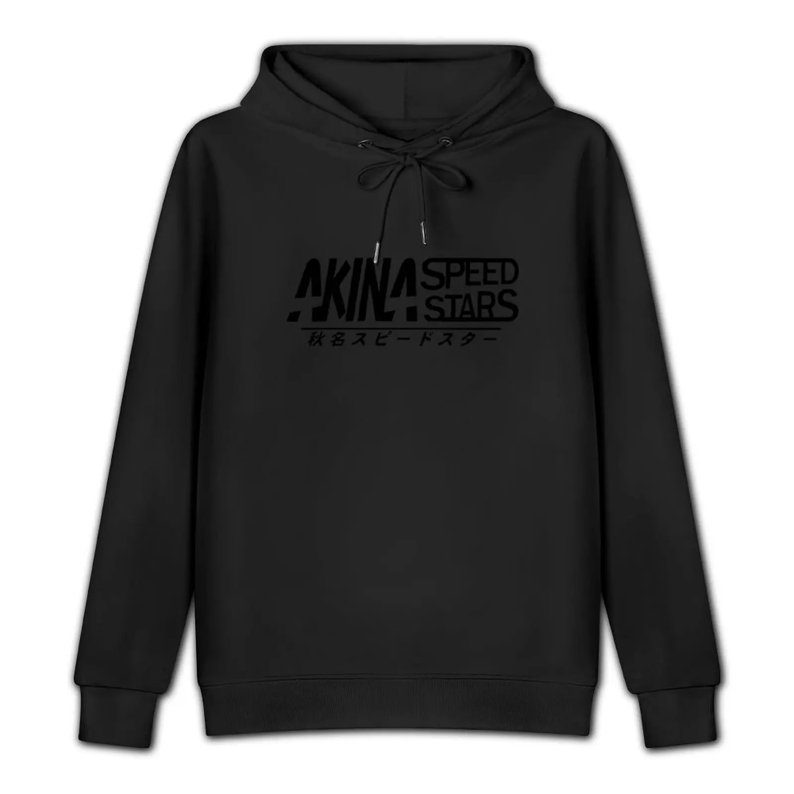 Akina Speed Stars INITIAL D「BLACK PRINT」 Pullover Hoodie japanese style new in hoodies