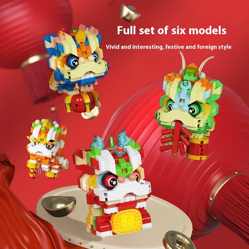 Miniso 2025 Popular Lion Dance Auspicious Building Blocks New Year China-Chic Assembled Blocks Mini Lion Model Toys Custom Gifts