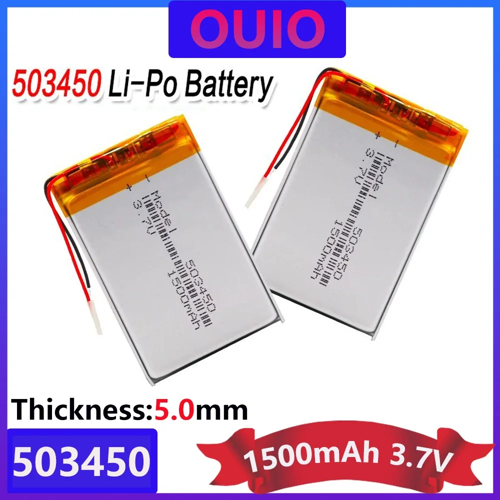 1500mAh 523450 503450 3.7V Polymer Lithium Rechargeable Battery Li-ion Battery 503450 For Smart Phone DVD MP3 MP4 Led Lamp