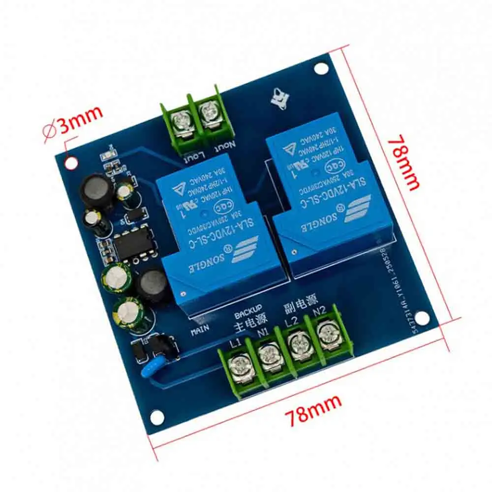 

2 Channel Automatic Power Switch Module AC220V 30A Dual Input Power-off Switcher Transfer Board Emergency Backup Power Supply