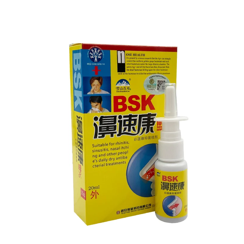Chinese Traditional Herb Medical Spray Chronic Rhinitis Sinusitis Nasal Drops Nasal Congestion Runny Health Nose Care